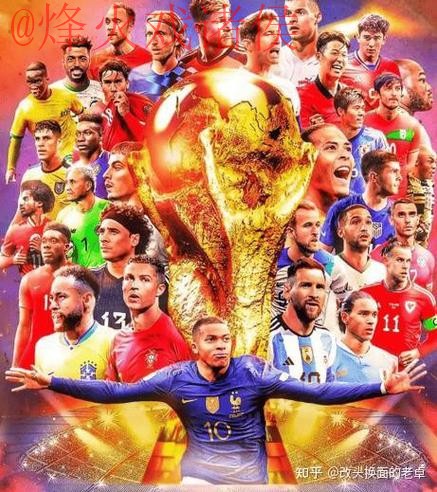 如何利用2026世界杯买球免费全站获取最佳投注策略